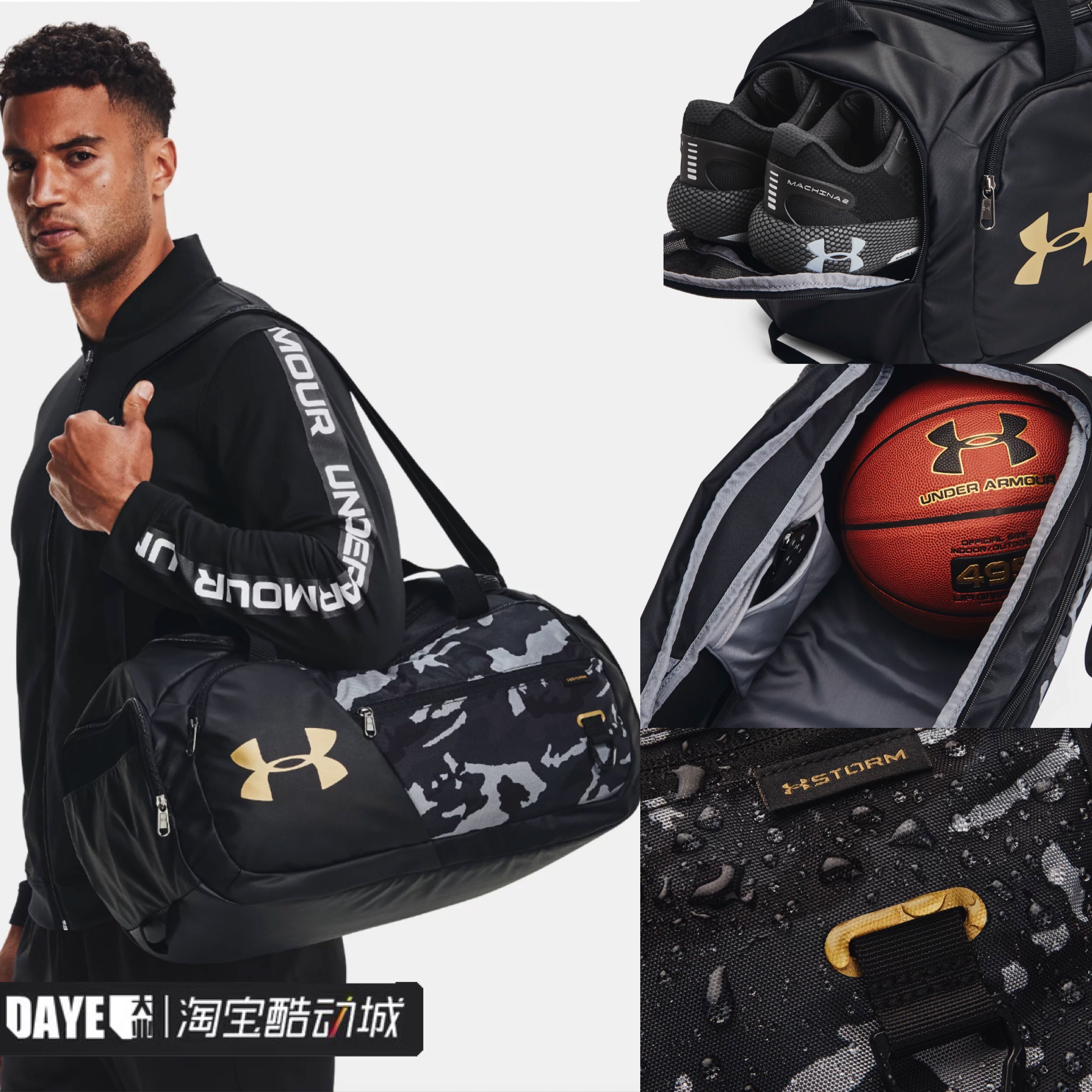 安德玛ua男女运动轻便健身包单肩篮球足球训练包斜挎包旅行包多色