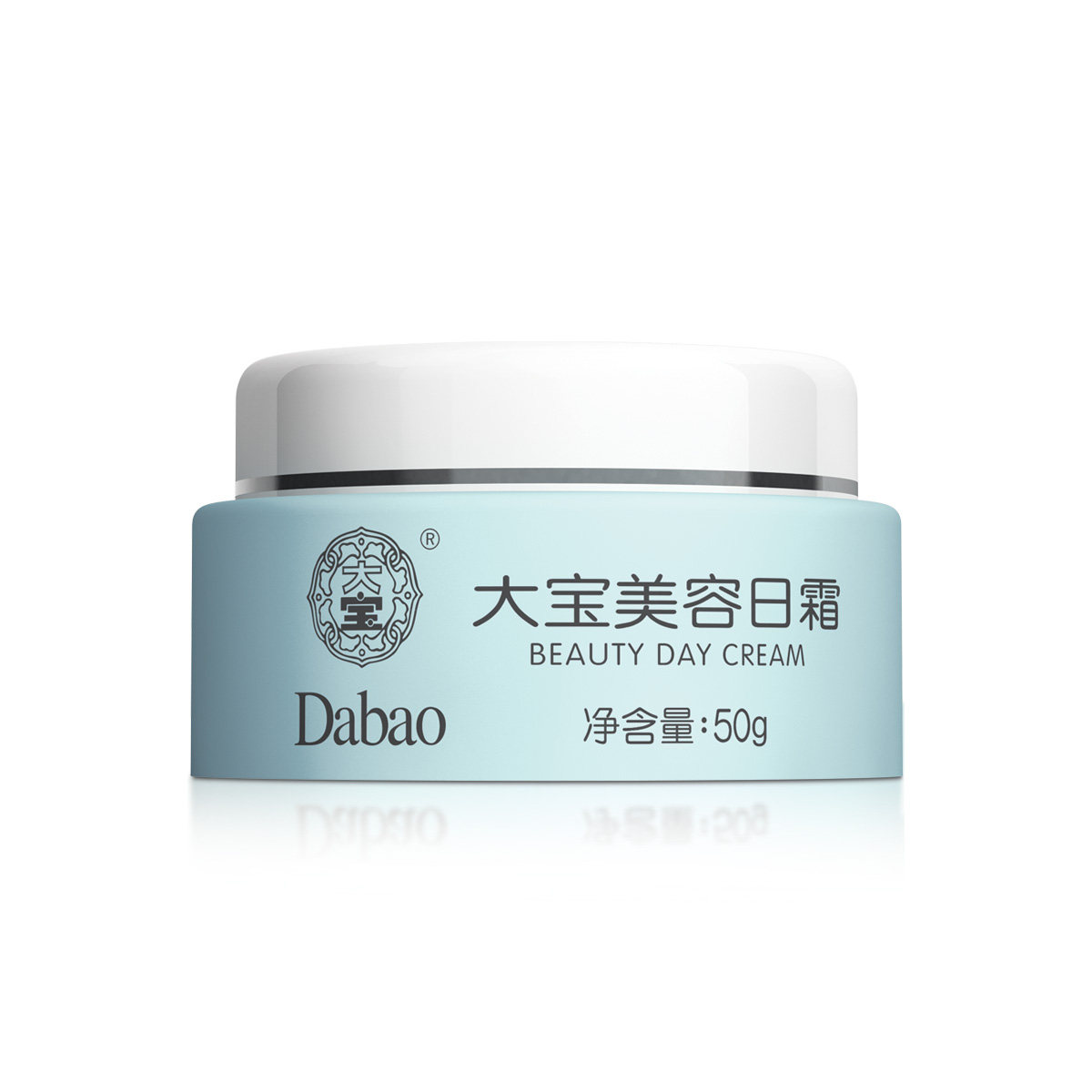 大宝护肤品套装女男士美容日霜晚霜面霜补水保湿眼霜淡化眼部细纹