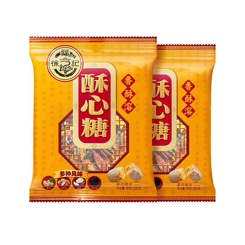 徐福记酥心糖328g2多口味喜糖酥糖零食过新年糖果礼品年货大礼包