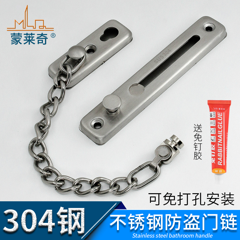 柘荣：政企协同打造不锈钢“全工业链”生态