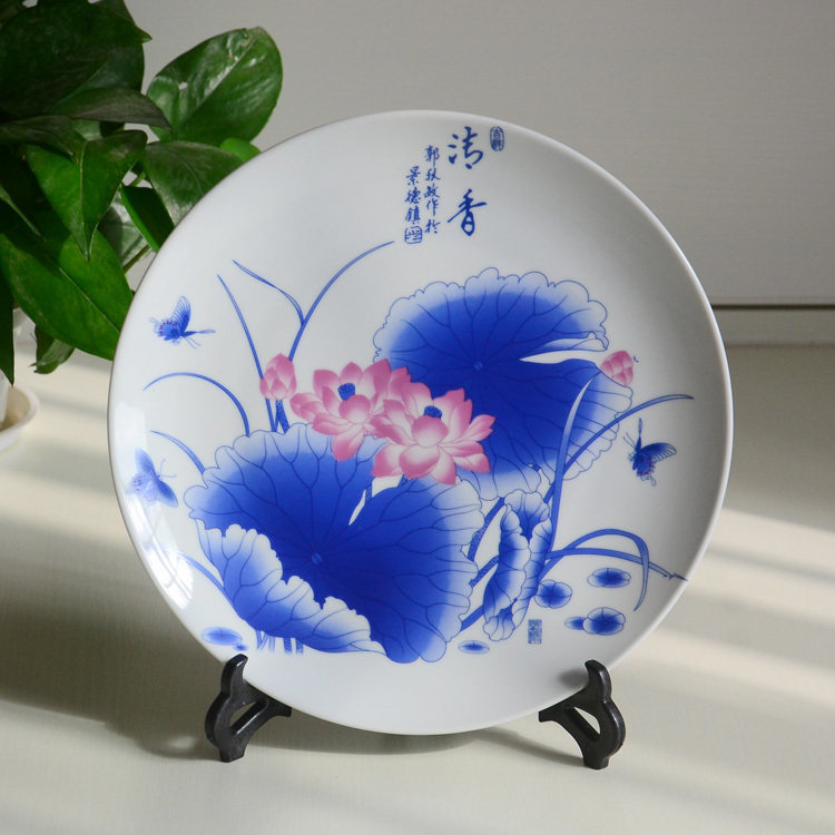 陶然瓷韵景德镇陶瓷挂盘装饰清香图案坐盘蓝色荷花装饰坐盘