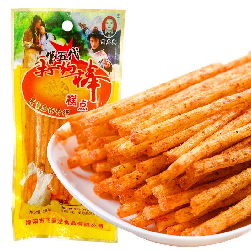 热卖包邮第五代打狗棒辣条怀旧零食川渝麻辣素食面筋制品