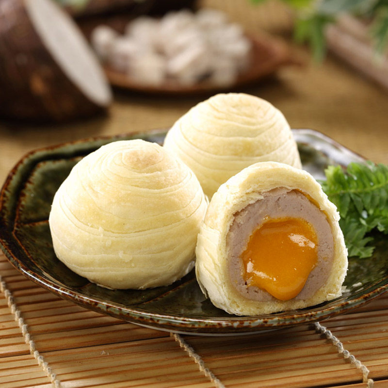 台湾芋头流心酥爆浆蛋黄酥大甲师流心酥紫芋酥香芋酥糕饼点心美食