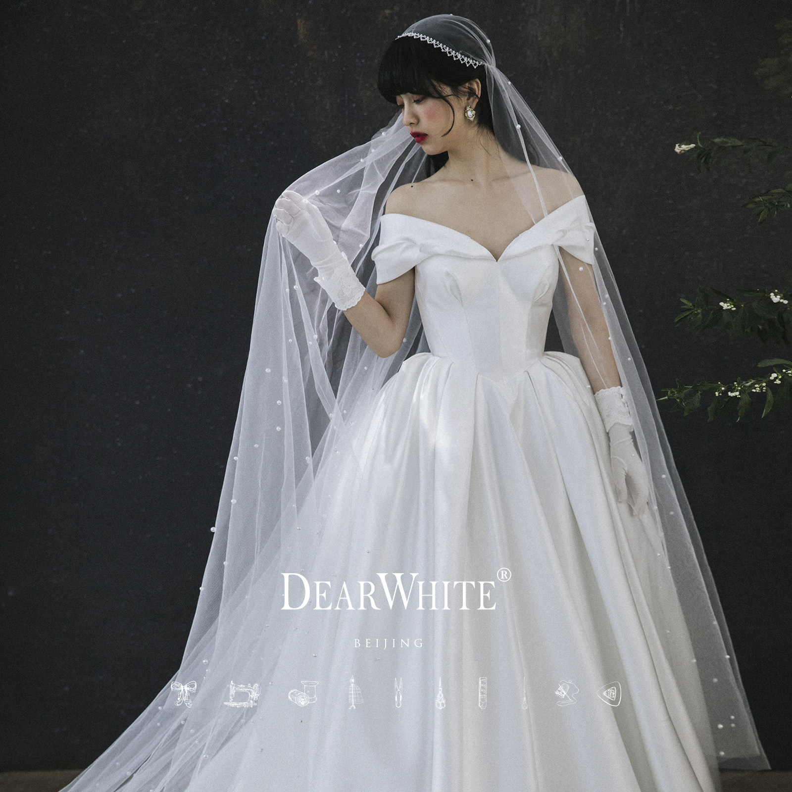 云廷亲爱的白原创珍珠长拖尾头纱新娘主婚婚纱复古头纱