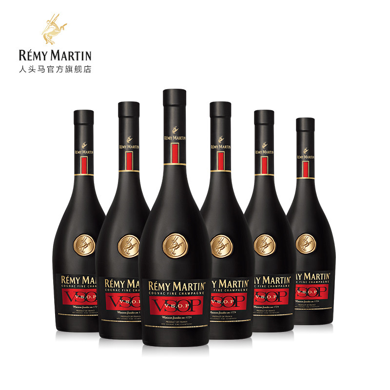 品牌旗舰人头马vsop优质香槟区干邑白兰地700ml微醺白兰地