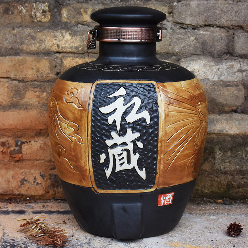 景德镇陶瓷酒坛子10斤50斤酒罐酒缸泡酒坛泡酒瓶酒壶仿古白酒酒坛