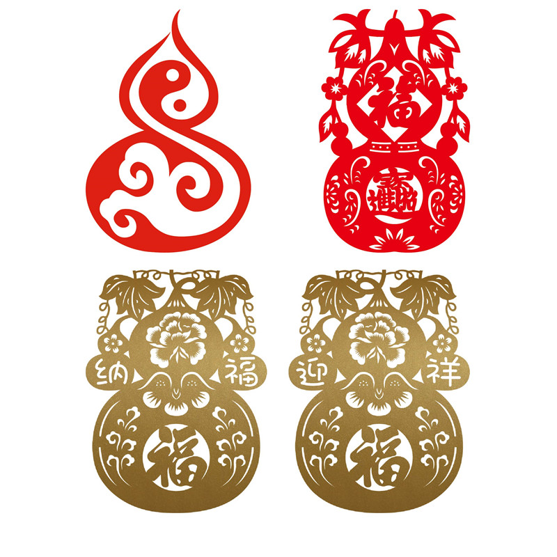 牛年窗花2021新年葫芦剪纸福禄不干胶贴纸玻璃门墙贴