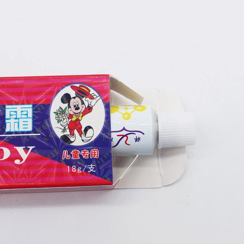 另送棉签一袋 买3送2 比尔宝宝霜 武汉祥顺