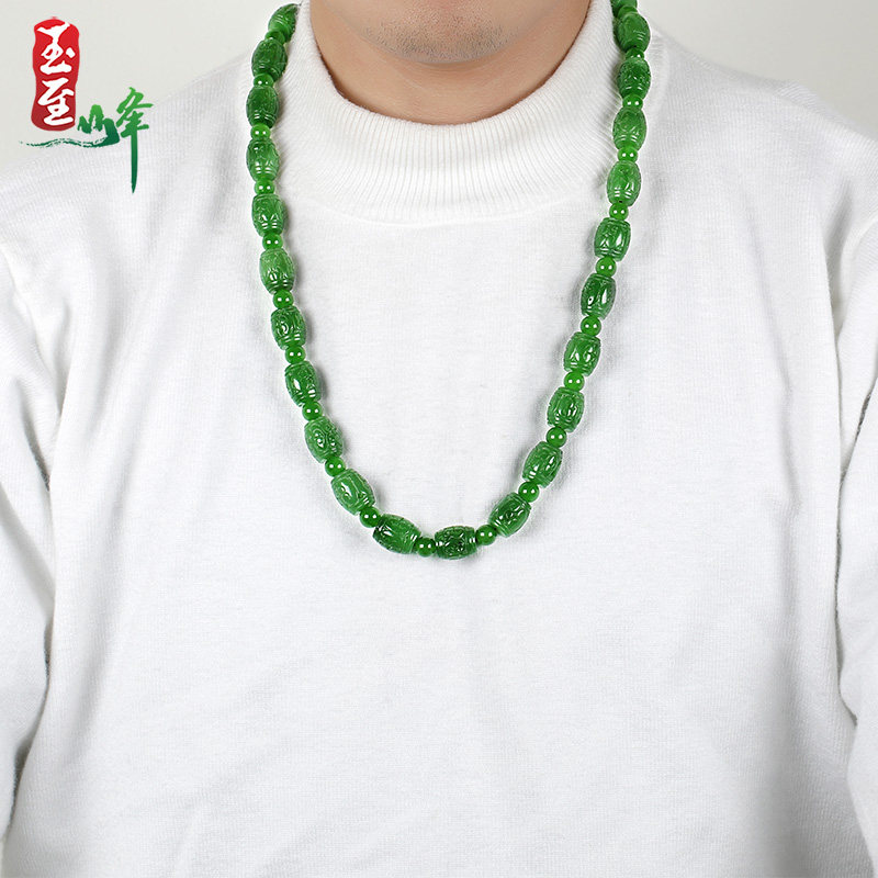 和田碧玉项链男士吊坠路路通链子男款霸气玉石颈饰