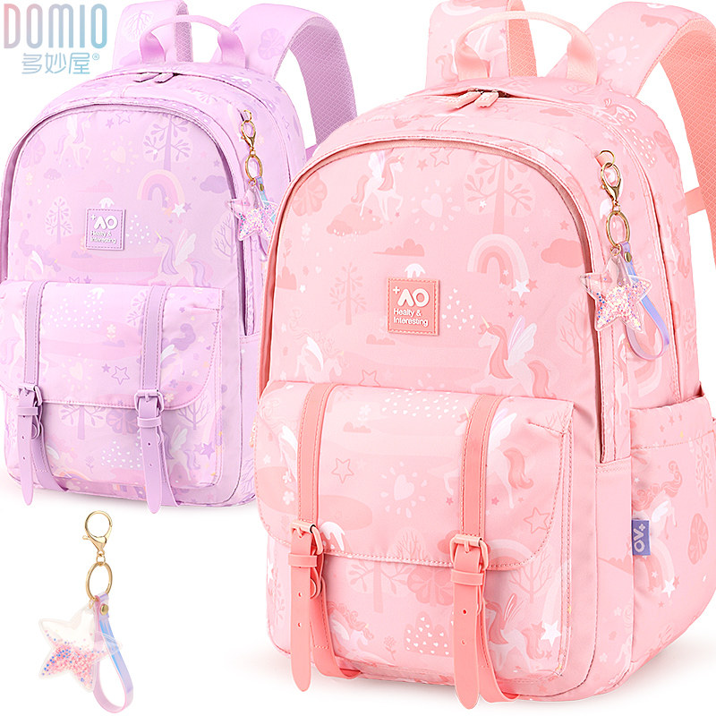 多妙屋书包小学生女生四六年级女孩紫色超轻儿童书包