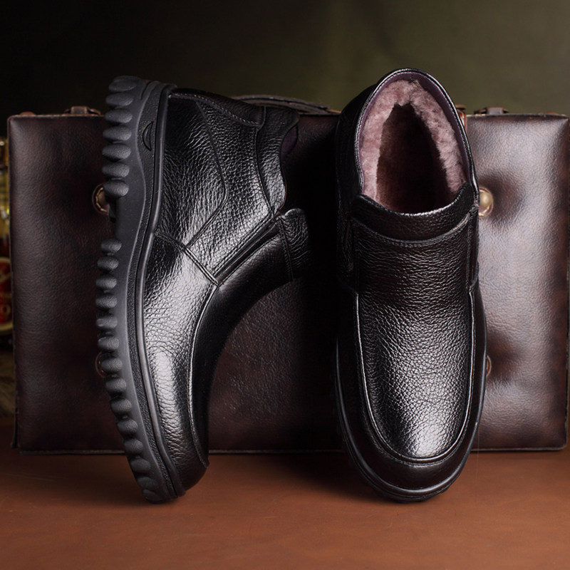 法亨男棉鞋牛皮皮毛一体羊毛羊毛皮皮鞋加厚中老年高帮鞋