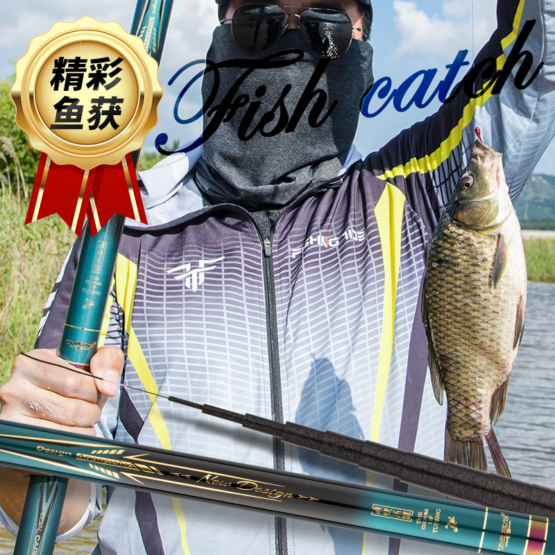 裕峰长竿手超轻短节13米传统钓炮竿草洞鱼竿足尺台钓竿