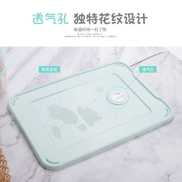 Frozen dumplings dumplings box home box of frozen dumplings ravioli refrigerator box storage box multi-layer tray fresh eggs Frozen dumplings dumplings box home box of frozen dumplings ravioli refrigerator box storage box multi-layer tray fresh eggs