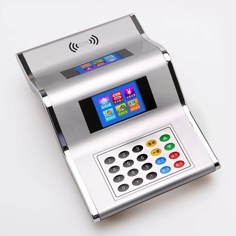 饭堂打饭收费打卡机餐厅售饭机无线饭卡机手机扫二维码联网全套系统