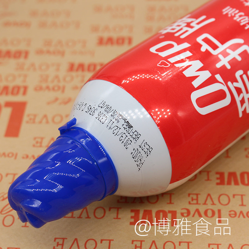 爱护喷射奶油425g罐装动物性蛋糕裱花烘焙原料奶油