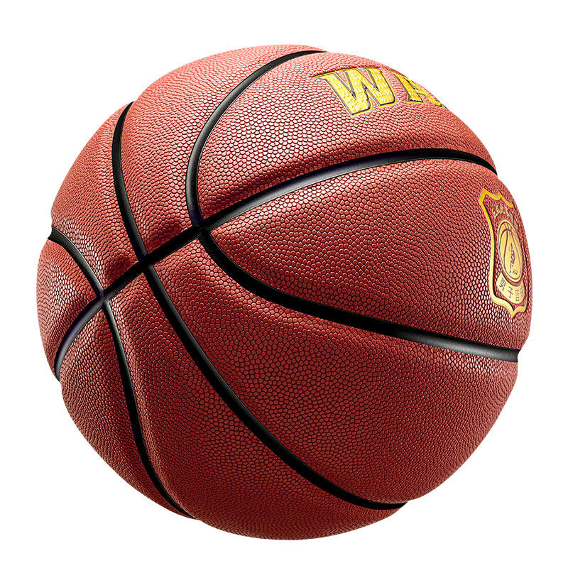 韦德训练篮球学生高弹室外水泥7号成人专用篮球