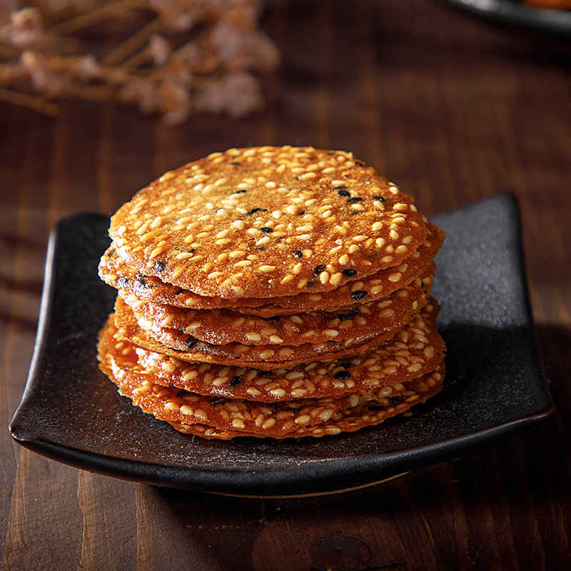 孕妇零食芝片酥早餐食品营养糕点芝麻薄脆传统手工无添加安徽特产