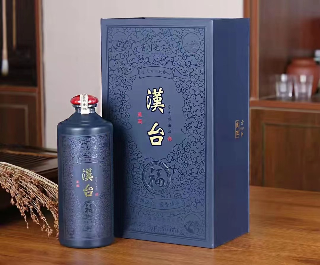 汉台贵州酒业玉福53度香型白酒500ml6瓶婚宴其他酒类