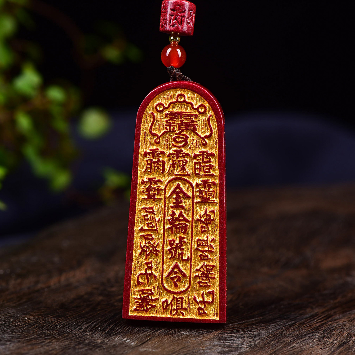 天然朱砂五雷吊坠男女女款烫金挂饰订制款式项链