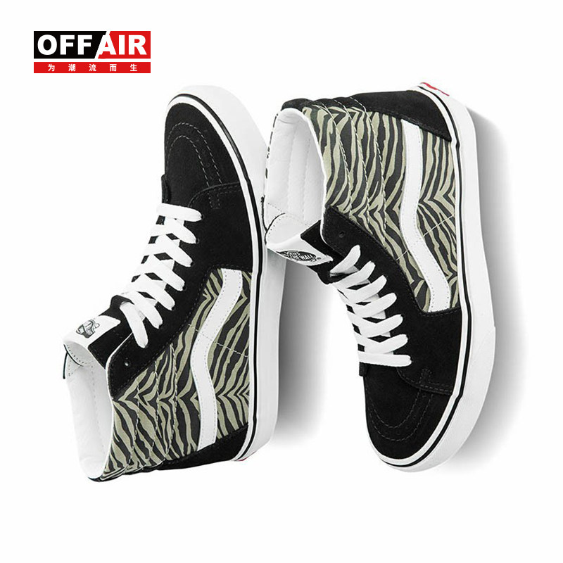 vans范斯sk8hi斑马纹男鞋休闲黑色豹纹运动鞋板鞋vn0a32qg9xb