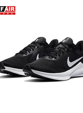 nike downshifter10登月跑步鞋