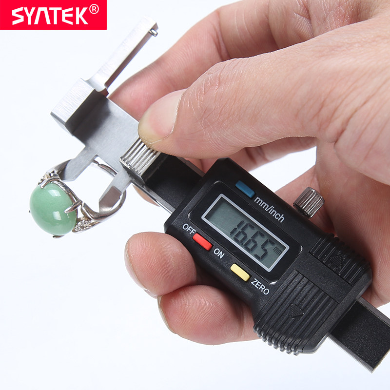 珠宝电子数显量尺0.01mm文玩珍珠戒指电子数显卡尺