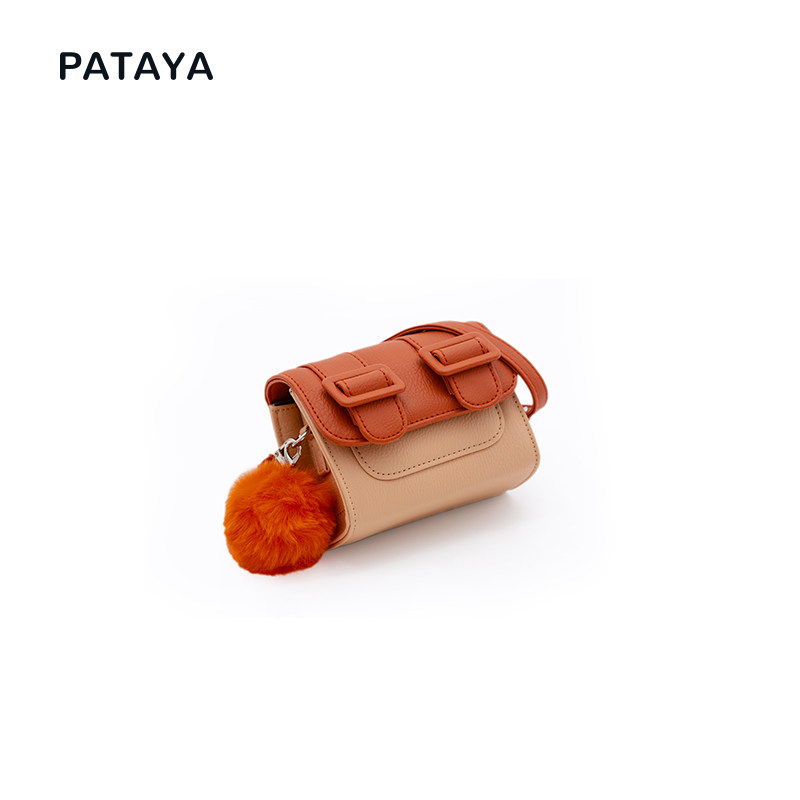 pataya剑桥包2020新款超小mini斜挎包小香风可爱迷你口红包女包包