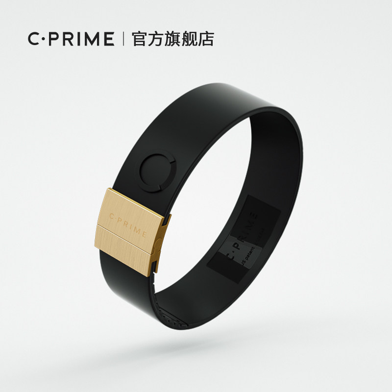 CPRIME平衡能量手环学生硅胶腕带手链篮球黑科技情侣运动手环男款
