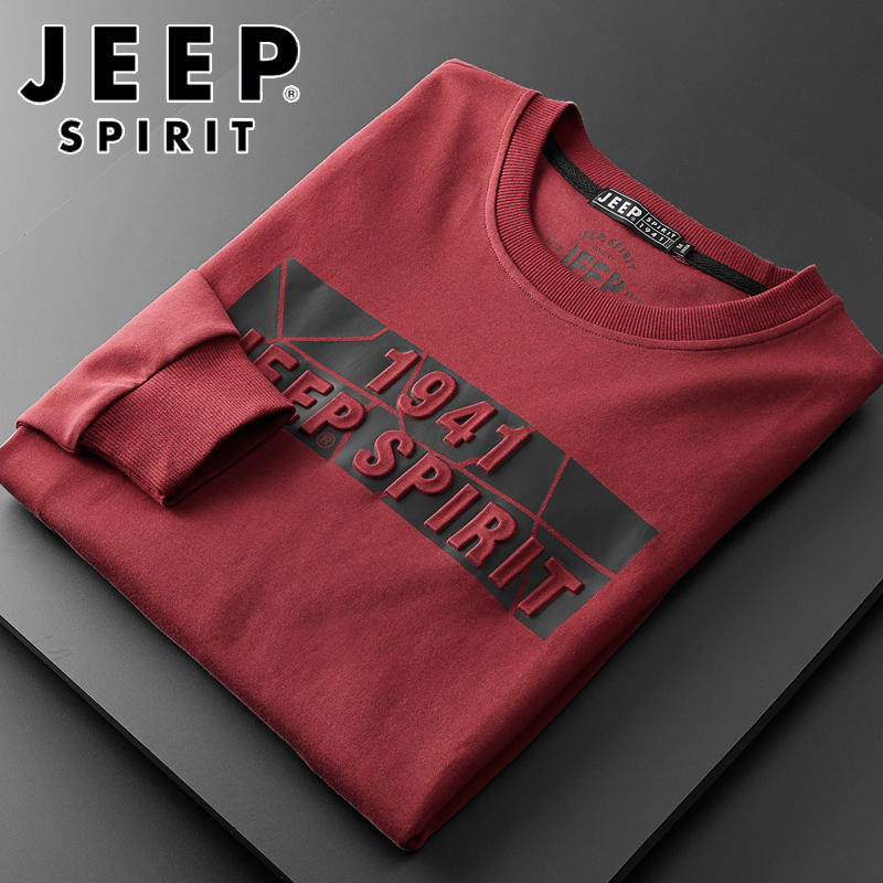 吉普长袖T恤男装套头卫衣打底衫 春秋新款中年宽松休闲纯棉红色体