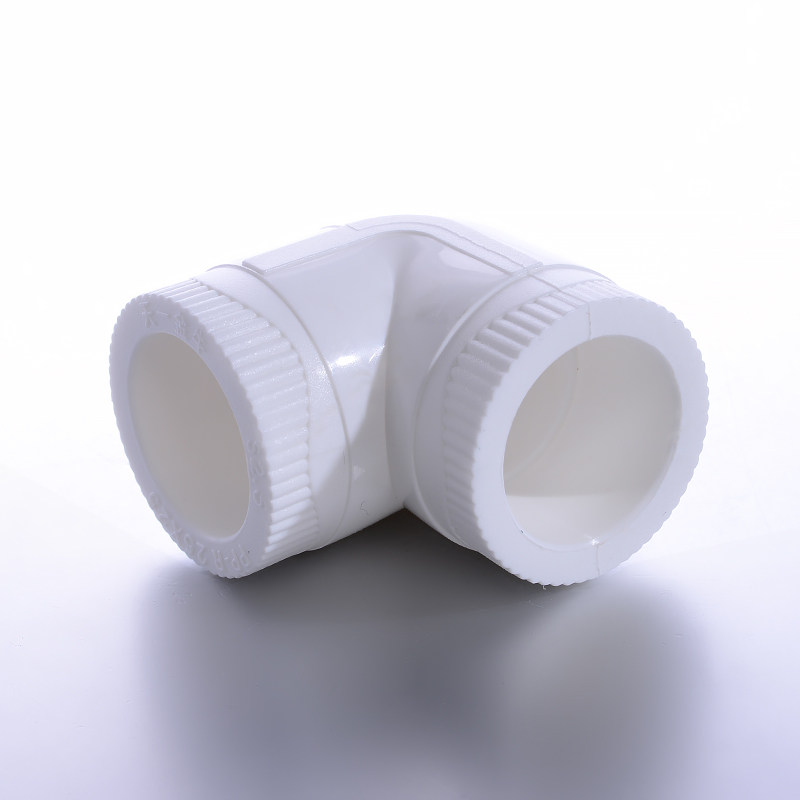 天一金牛ppr弯头ppr冷热冷热水水管配件接头ppr管