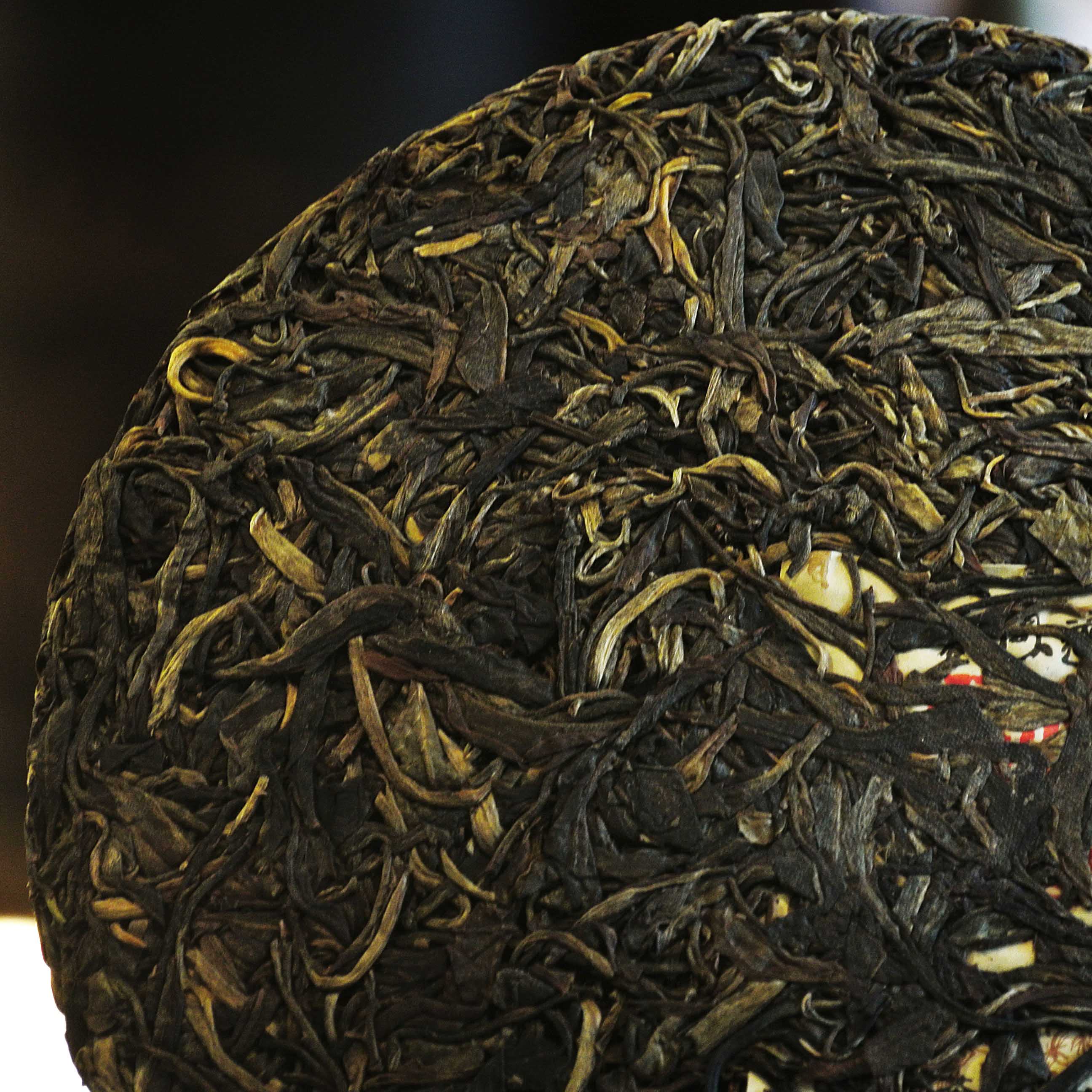 古树古道问茶2011年邦崴357g生茶生普洱云南南普普洱