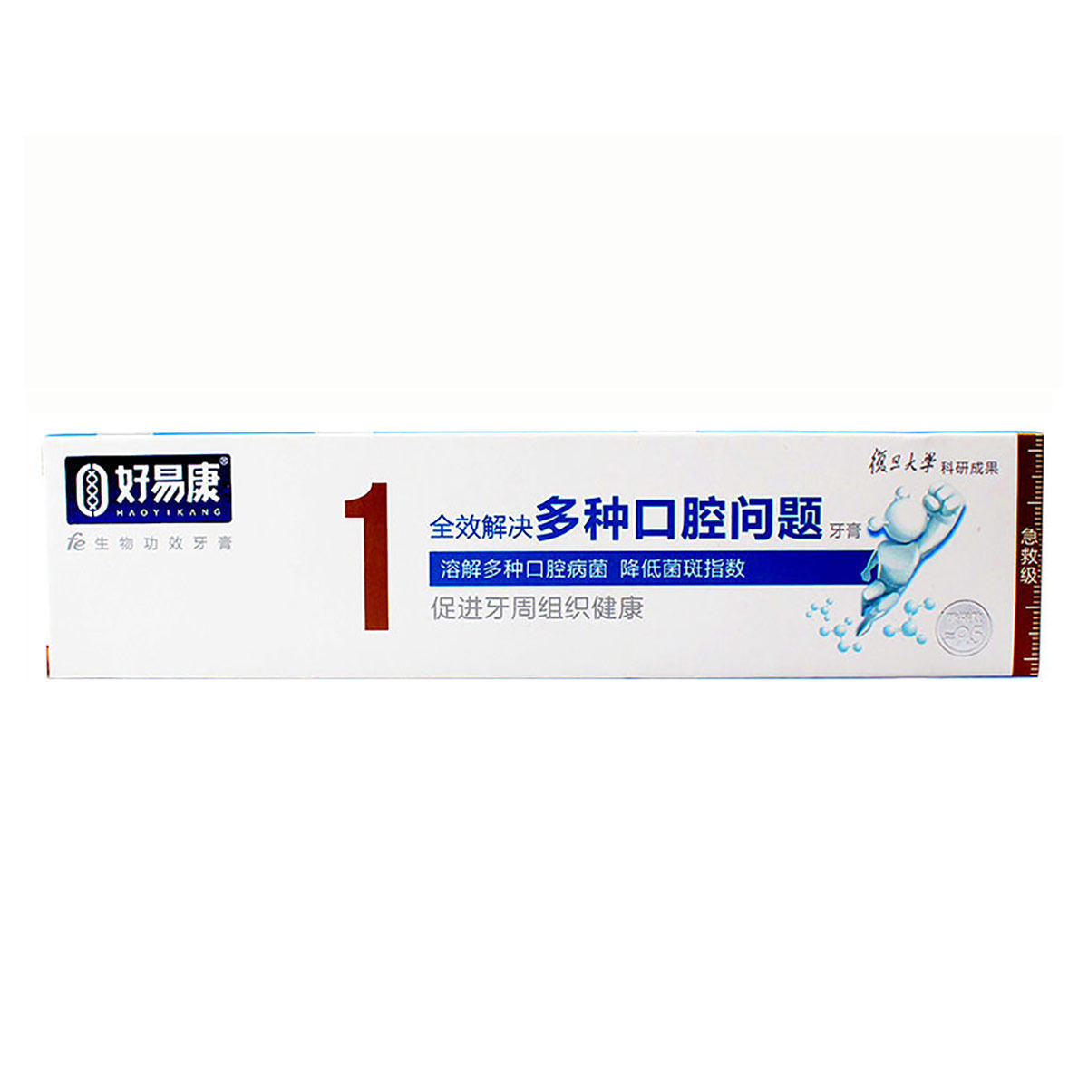 好易康牙膏1号120g*3支生物溶菌酶牙膏薄荷香型牙龈出血包邮