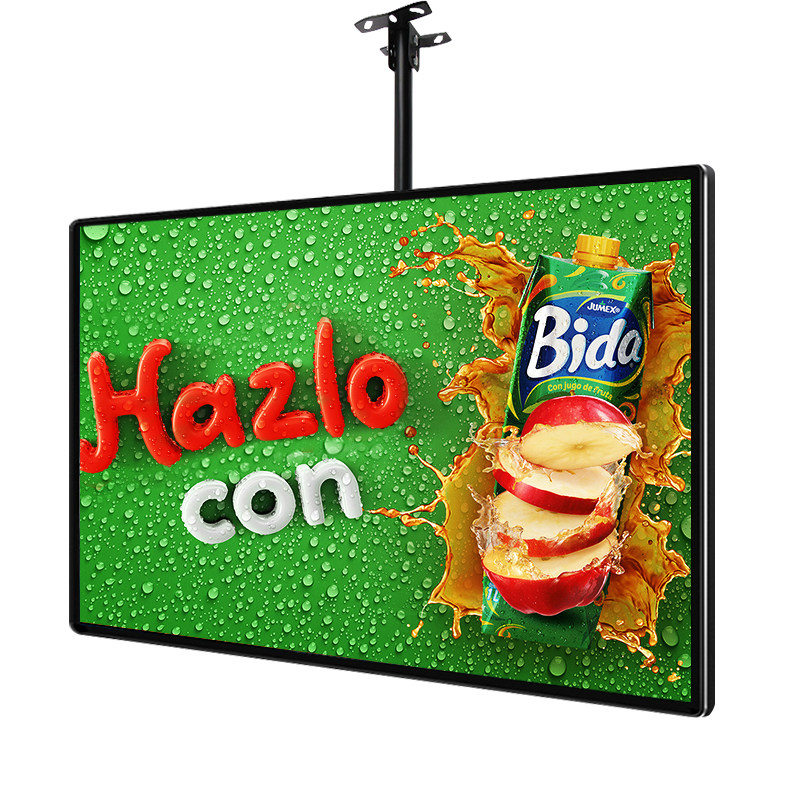 竖屏吊挂壁式广告机32寸奶茶窄边网络高清超薄一体机