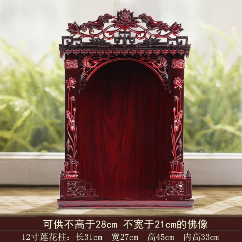 桌佛柜招财挂墙神位关公壁挂摆放佛龛佛柜家用其他特色工艺品