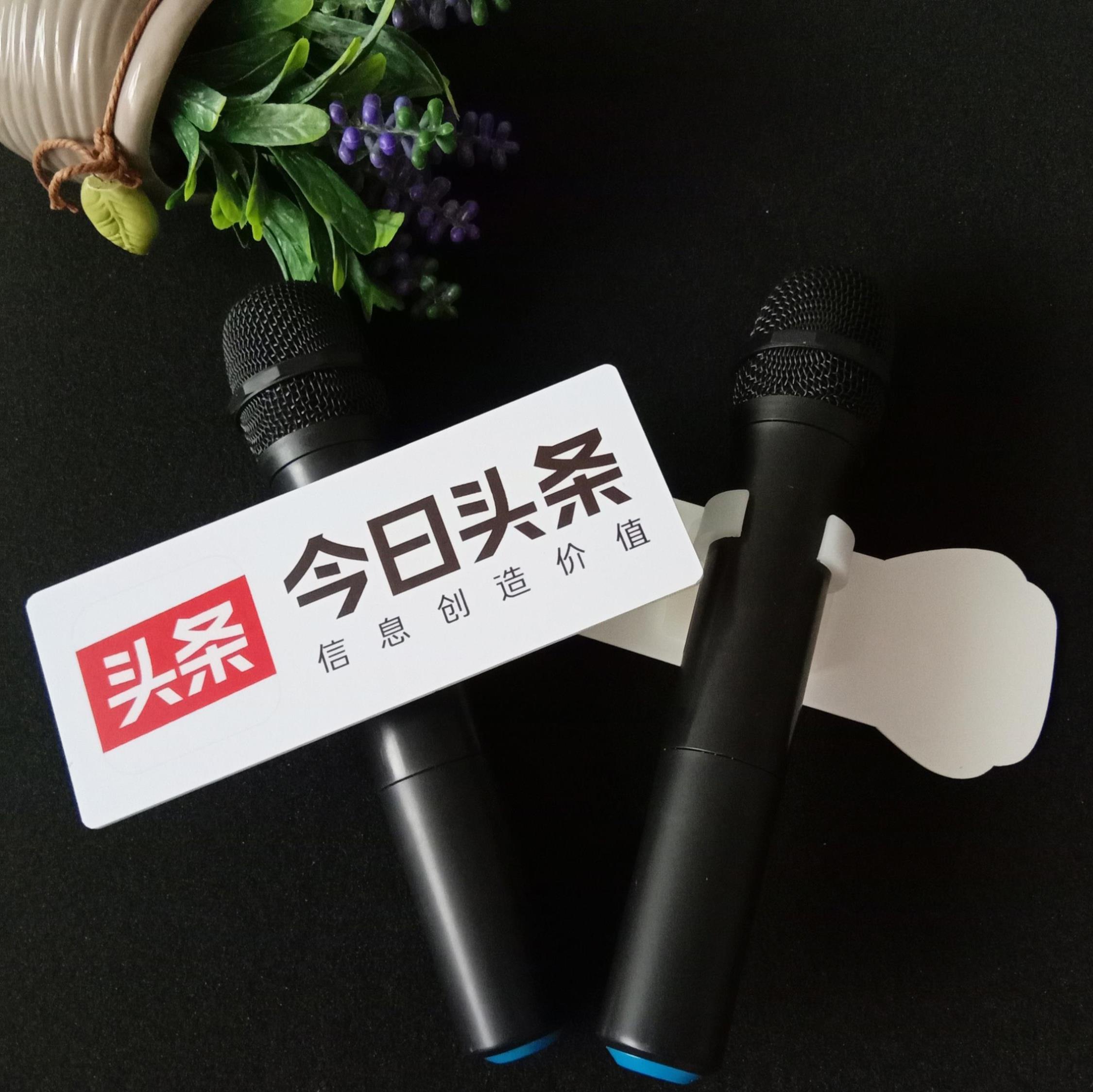 主播舞台广告牌标牌画面媒体采访主持人麦克麦克风风牌更多影音配件