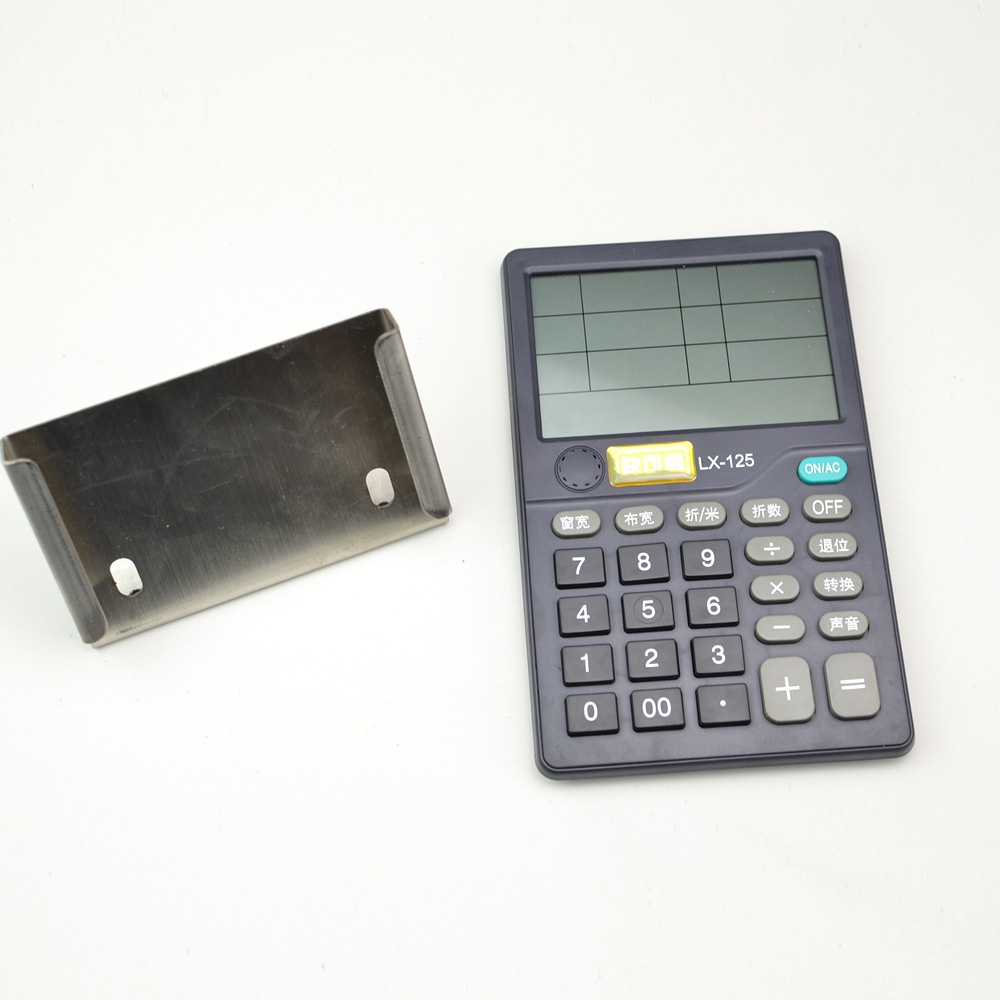 计算器窗帘自动打秒算韩折工具神器适用韩折褶计算器