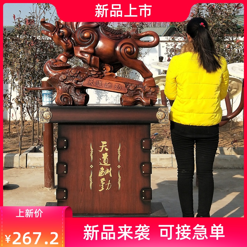 河南郑州现货落地摆件工艺品办公室装饰品店铺送礼摆件