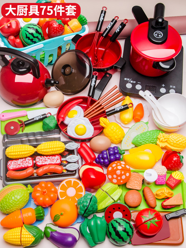美味儿童小孩子做饭厨具玩具厨师女孩迷你火锅过家家玩具