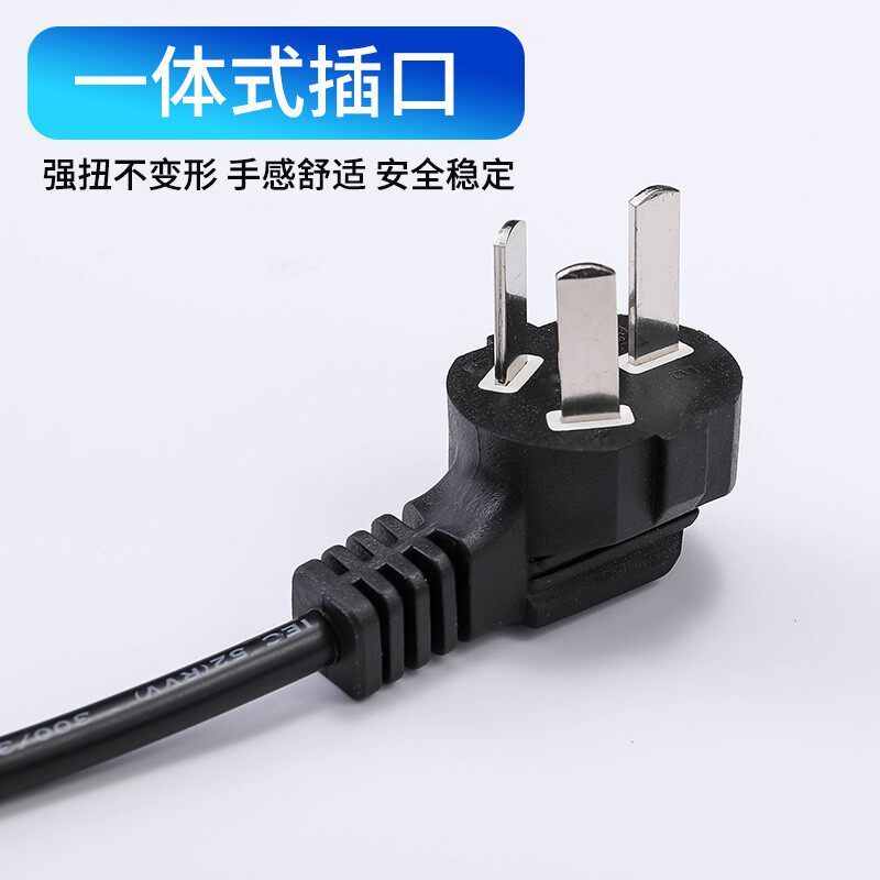 新款车载吸尘器插头220v12v电源转换器点烟器转接头斜挎包