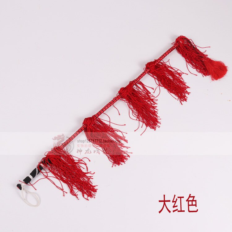 戏剧戏曲加大厚穗马鞭京剧豫剧越剧专业藤条更多舞蹈配饰