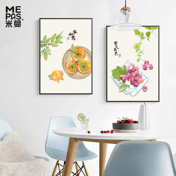 装饰画吉祥水果饭厅挂画现代简约餐厅墙面装饰壁画现代装饰画