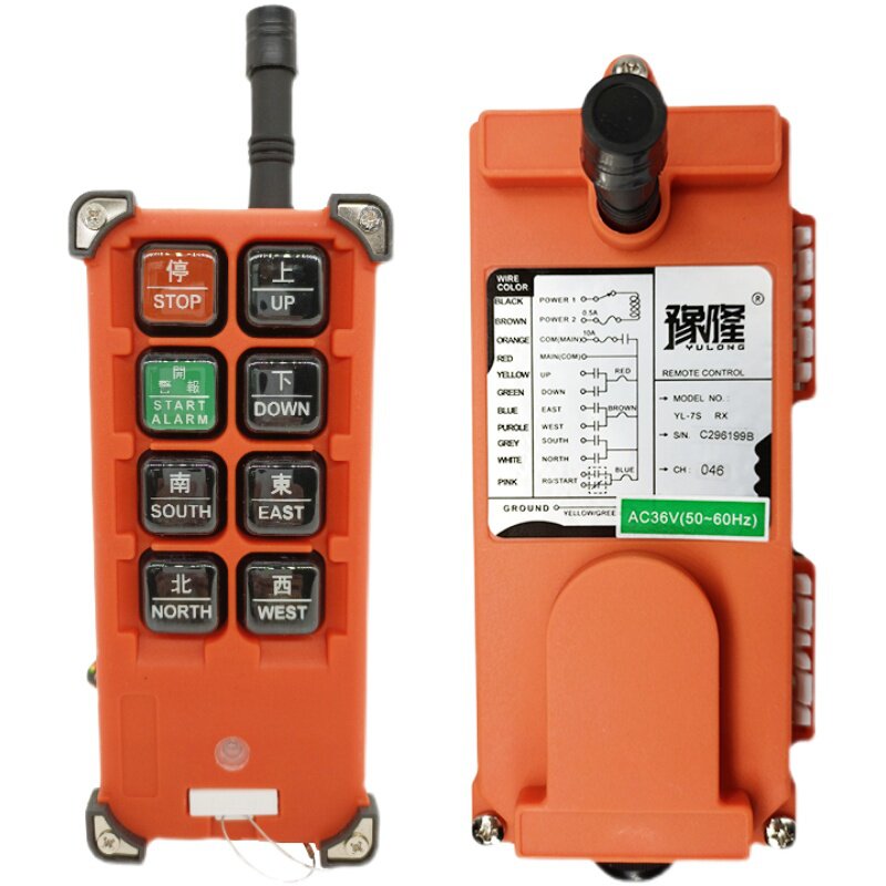 行车工业无线遥控器380v220v电动葫芦起重机吊车卷扬机遥控开关