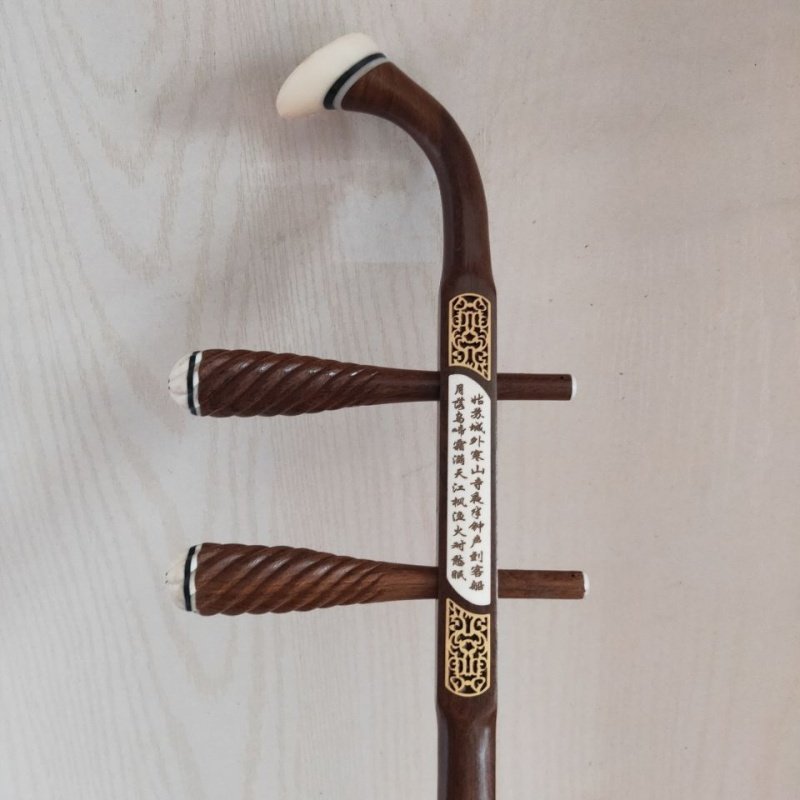 二胡胡琴酸枝杆子越胡高胡骨雕素杆扁杆带琴二胡