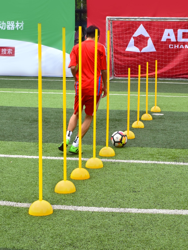 足球训练标志弹簧地角旗杆绕杆蛇形跑绕障碍物障碍物