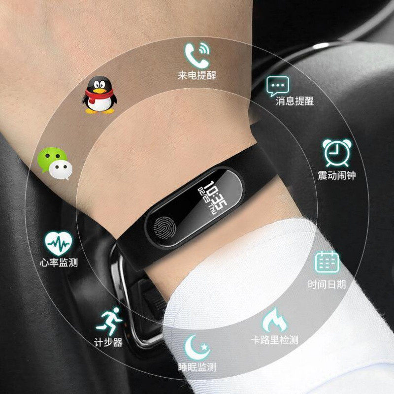 m4智能手环计步运动手表闹钟睡眠信息来电智能手环