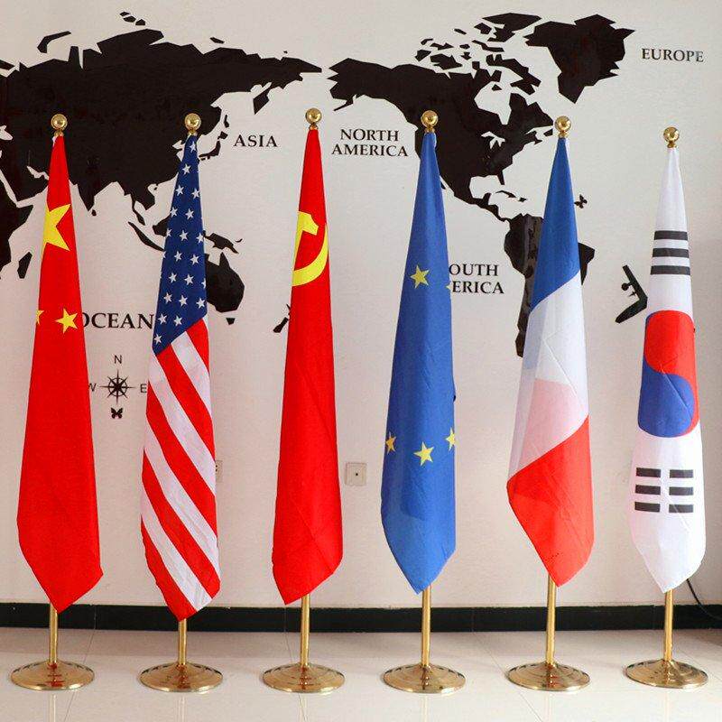 会议室办公办公室室内国旗党旗帜摆件2米立式落地旗帜