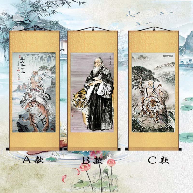 谋圣鬼谷子下山骑虎画像国画画王老祖神像丝绸国画