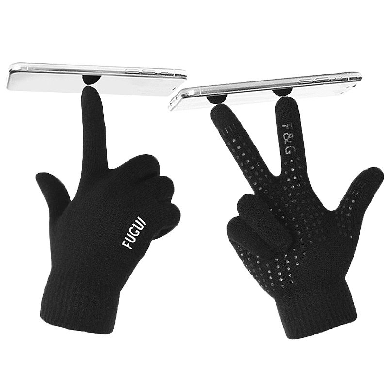 可触屏专用手套maimai女士男士五指玩手机针织玩游戏厚款