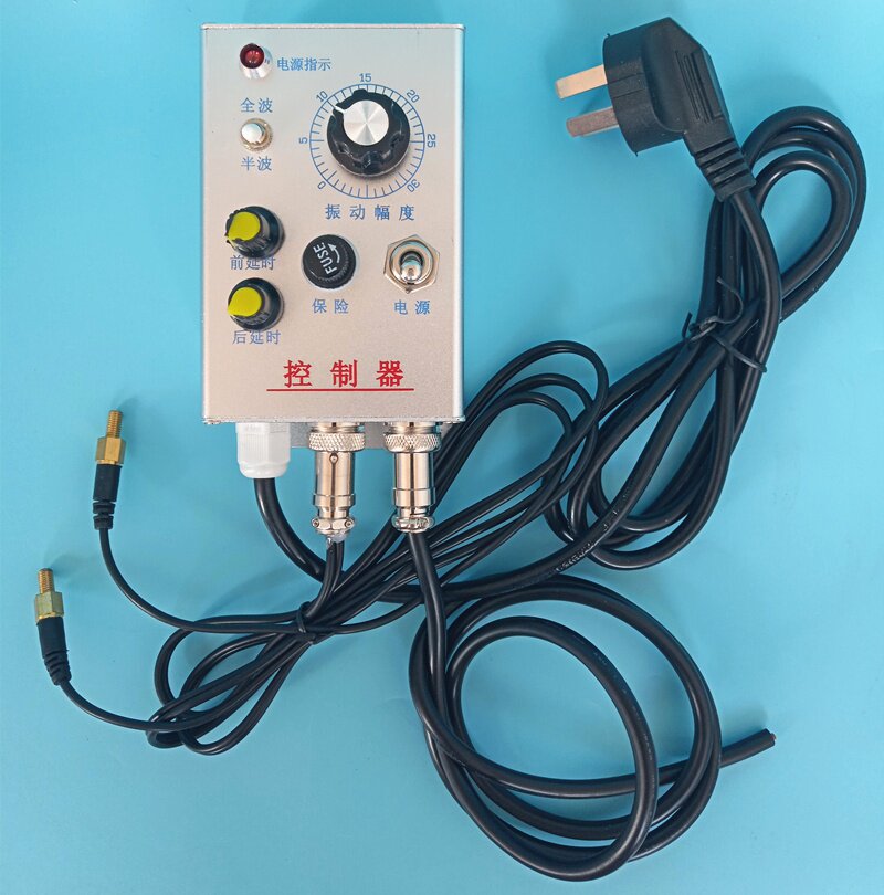 停机振动控制器220v380v料满没料送料调速振动盘