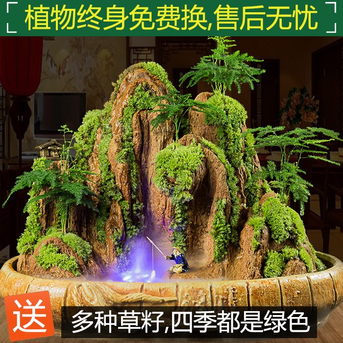 摆件流水景假山喷泉工艺鱼池缸底座坐上水石玄关招财装饰花盆架